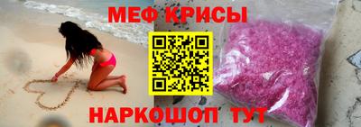 соль ск Балаково