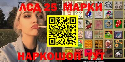 мяу мяу мука Балахна