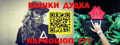 соль ск Балаково