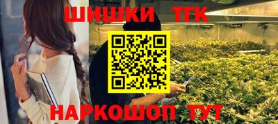 соль ск Балаково