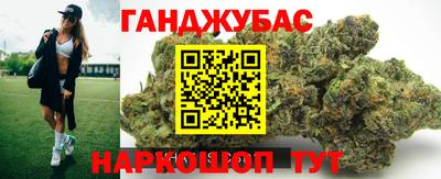 мяу мяу мука Балахна