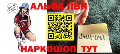 мяу мяу мука Балахна