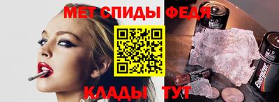 бутират Балашиха
